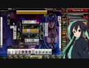 麻雀格闘倶楽部 GRAND MASTER 全国東風リーグ その139