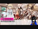 【テトラ寿司会】あつまれ脳筋の森【シノビガミ】