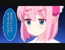 【合作】ふぁっ！？として桃シャミ教