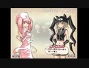 aisssyさんの 新約・帽子世界【実況プレイ】その65 -ドーラちゃん編-