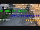 20200404　暗黒放送 　あの場所が気になって仕方ないから放送 　②