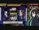麻雀格闘倶楽部 GRAND MASTER 全国東風リーグ その140