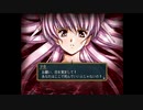 （初見プレイ）グローランサーⅣ～グローランサー初心者が行く冒険譚～　part６