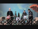 die ärzte - M&F (Performance)