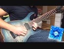 【GFDMV6】Chronos - TAG (Guitar Cover)