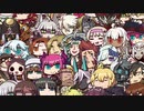 【FGO×マイクラ】FGOMCエンディング特別アニメ Fate/Grand Order MyCraft Lostbelt 【Fate/grand Order 2020エイプリルフール】