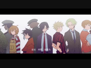 【異世界wrwrd！FA曲】リヴ ‐Ⅳ‐【初.音.ミ.ク】