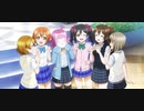 焔のラブライブ！スクスタ日和 #40「超絶カワイイ1年生!!...ん？」