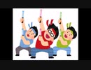 【POPS GRUNGE】WANDS/きっと世界中の誰より－VERSION 2,5期－