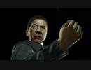 【アラサーBBAと龍の伝説】龍が如く5  初見実況 part.117