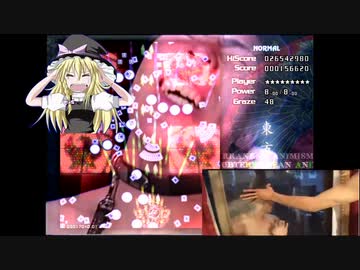 ハートフェルトファッ!?ｳｰﾝシー☆