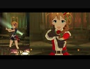 【ミリシタＭＶ】dans l'obscurité このみさんソロ＆ユニットver