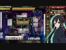 麻雀格闘倶楽部 GRAND MASTER 全国東風リーグ その145