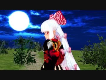 ss.277「偽りの月」