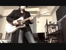 TK from 凛として時雨 凡脳 弾いてみた