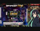 麻雀格闘倶楽部 GRAND MASTER 全国東風リーグ その146