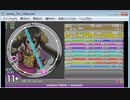 simai station CRUX [MASTER] No.201
