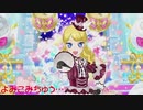 おいゴルァ！降りろ！お前会員証持ってるのかオラァ！おい.mp1
