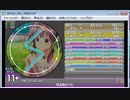 simai 埼玉県のうた [MASTER] No.202
