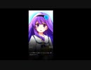 かわいい彼女やん【うつろにっき】part1