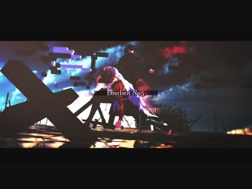 【Fate/MMD】赤に染まれ【B.B.F】