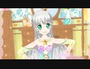 プリチャン「キラリ覚醒☆リインカーネーション」シルフィード
