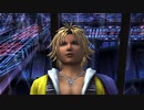 【FF10】えも言われぬ FFX 実況 part57【初見】