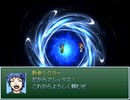 【VIPRPG】もしも新参ツクラーがやってきたら