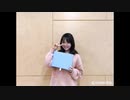 こむちゃ(麻倉もも　出演部分)2020年4月4日