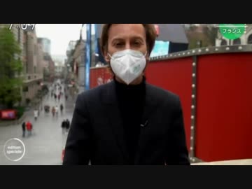 武漢封鎖後も現地に留まったF2特派員が解除の街の様子をリポート