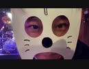 【流田Project】無観客ライブday3 Final