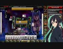 麻雀格闘倶楽部 GRAND MASTER 全国東風リーグ その149