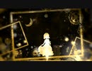蜜月アン・ドゥ・トロワ 歌ってみた 【 としくん 】