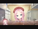 やっぱ・・・涼音さんの・・・ケーキを・・・最高やな！ｍｐ０１