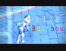 【にじさんじMMD】Rainbow【リゼ・ヘルエスタ】