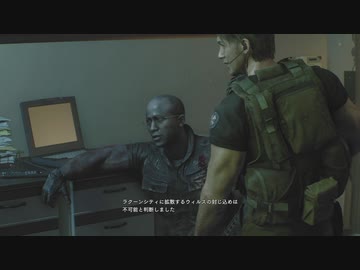 バイオハザードRE3【ResidentEvil3】#9（二周目サクサク）