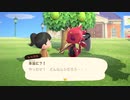 【実況プレイ動画】どうぶつたちと無人島生活！　あつまれどうぶつの森　part18