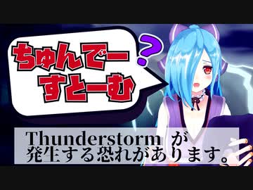 ヤマト イオリが●●に挑戦して、●●して、●●になった動画【お遊び企画】