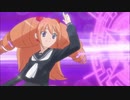 ライドォ・・・