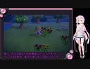 [あつまれどうぶつの森]　結月ゆかりの無人島サバイバル生活part6[VOICEROID実況]