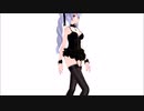 【MMD】TDA Lingerie Haku 弱音ハク ランジェリー Sexy Walk