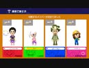 的確に急所を狙ってくる骨野郎がいたみんなでバトル【マリオメーカー２】