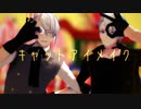 【MMD刀剣乱舞】キャットアイメイク【2r式山姥切長義】※非公式衣装