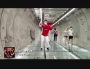 【踊ってみた】Heart on Fire / DA PUMP