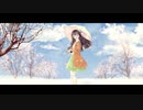 四月の雪 feat.初音ミク / しるべ