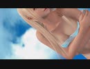 着替え失敗 揺れ+ マリー