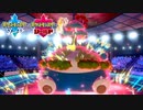 【ポケモン剣盾】究極トレーナーへの道Act136【キョダイカビゴン】