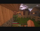マイクラ　影mod 超高解像度テクスチャ_1