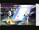 2020年04月04日スマブラ淫夢品評会　第3のひんひん君を探せ【放送アーカイブ】