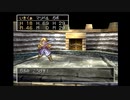 【実況】ドラクエⅦを目隠しで全クリする！～ダーマ神殿編～【part29】